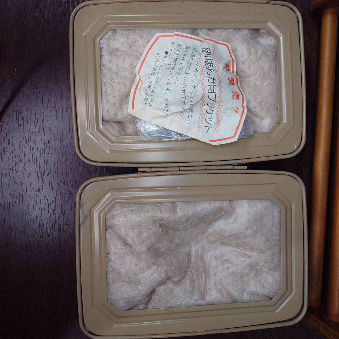 品川　ねここたつ レトロ 豆炭あんか