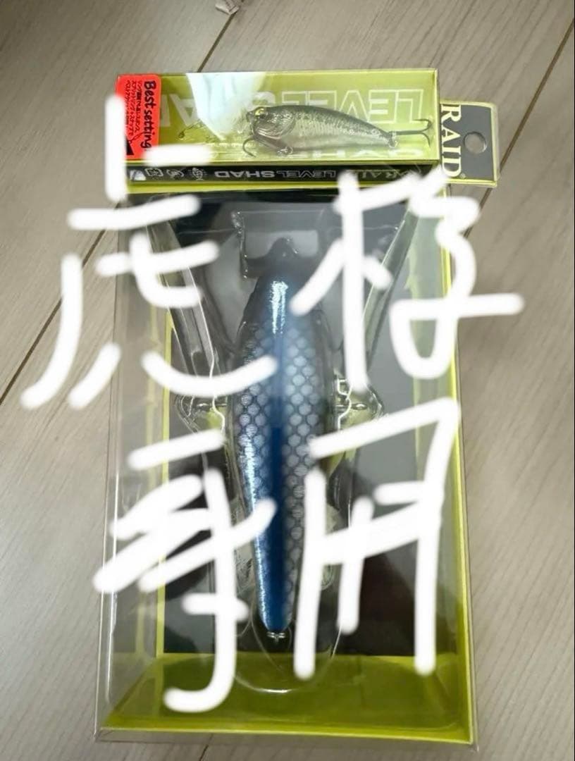 ⭐︎レイドジャパン　虎枠⭐︎