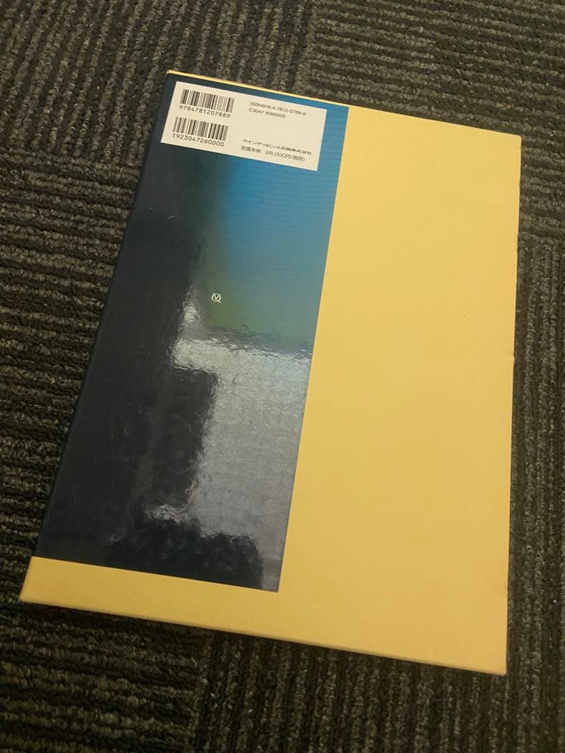 長期経過症例から紐解く根尖病変と骨縁下欠損 その傾向と対策