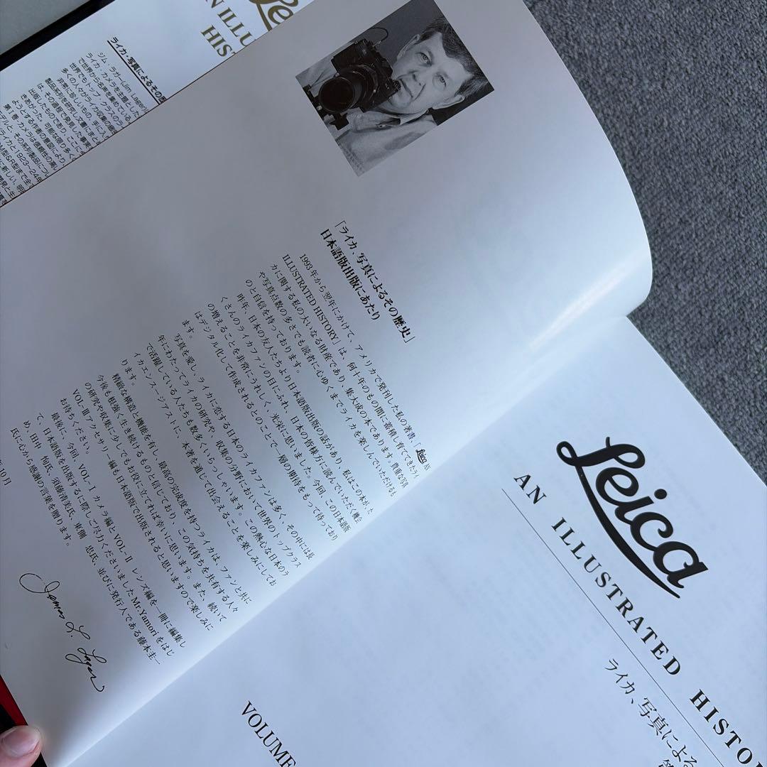 Leica 写真によるその歴史 ケース　外箱付き　ライカ 初版