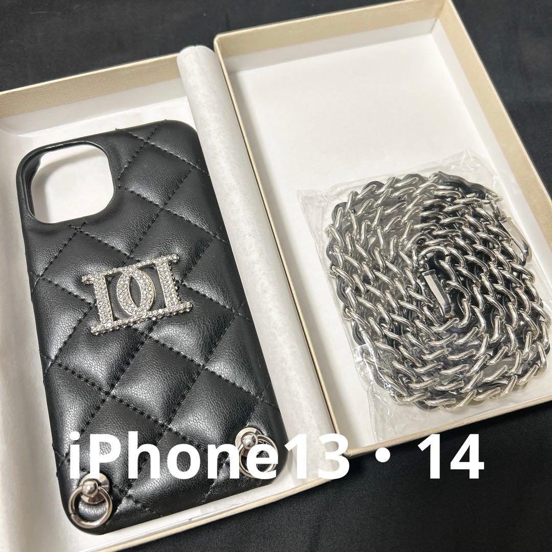 ストーンロゴキルティングiPhoneケース ダーリッチ Darich