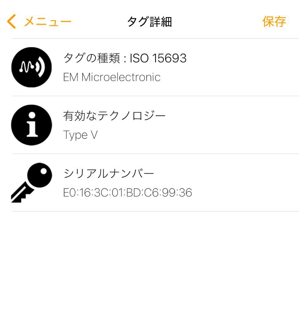 【美品】　ポルトフォイユヴィクトリーヌ　アンプラント　マリーヌルージュ　箱保存袋