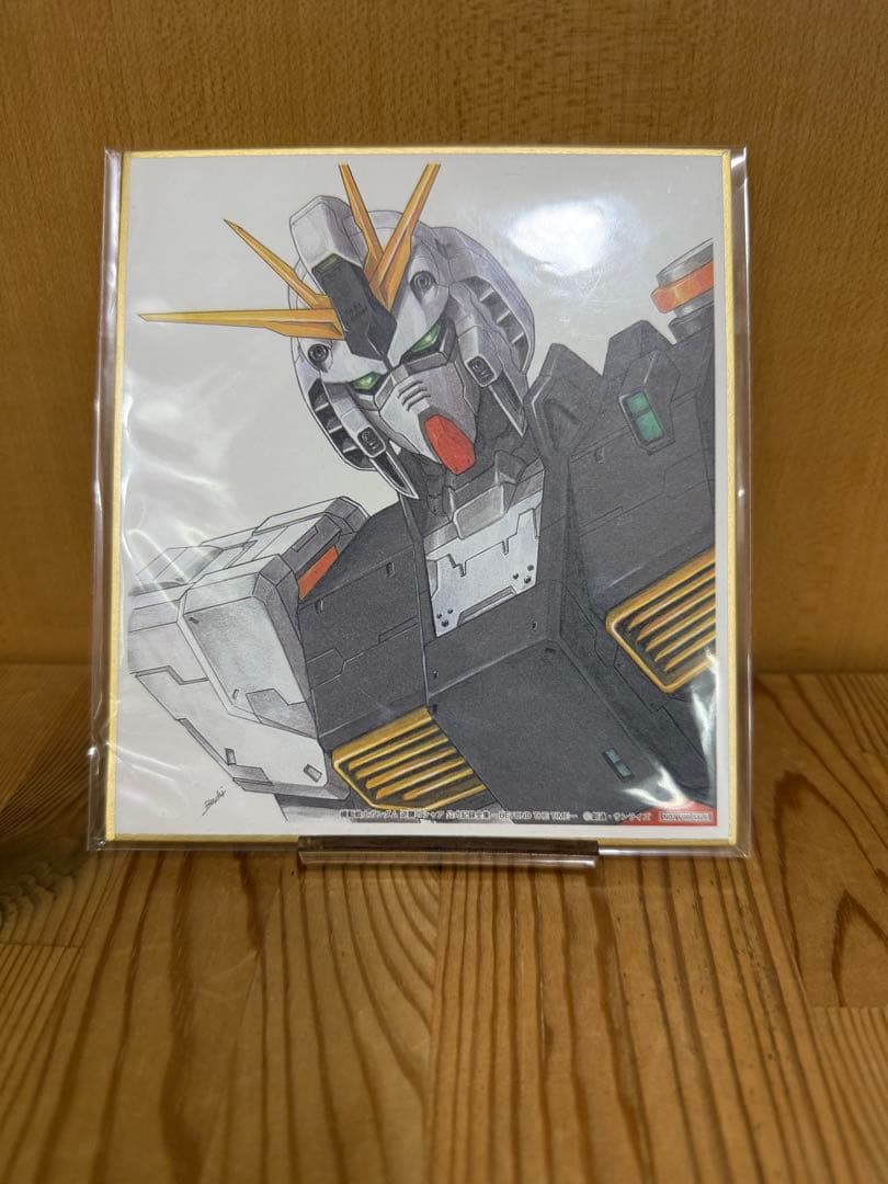 機動戦士ガンダム 逆襲のシャア 公式記録全集 BEYOND THE TIME