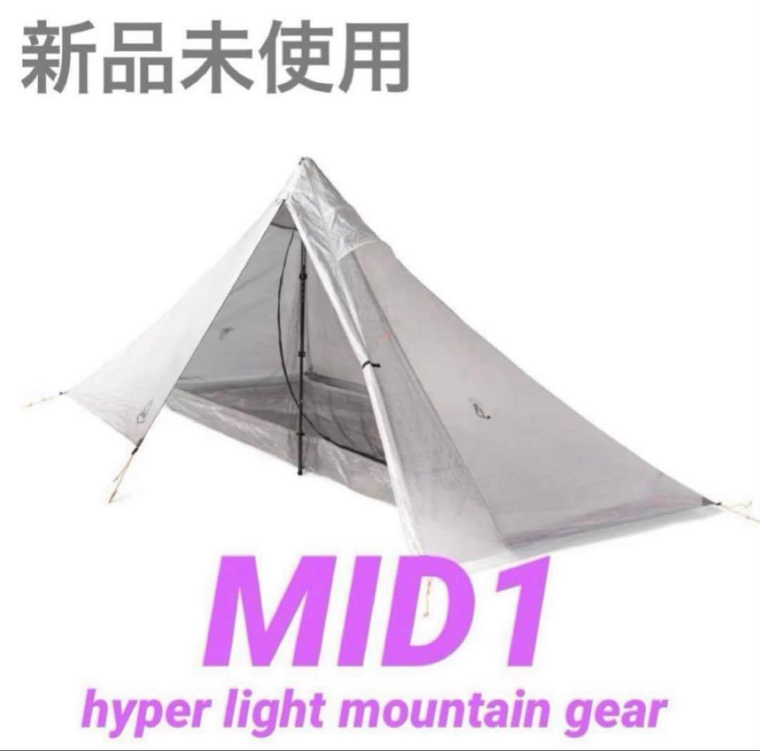 Hyperlite Mountain Gear MID 1 【新品未開封】