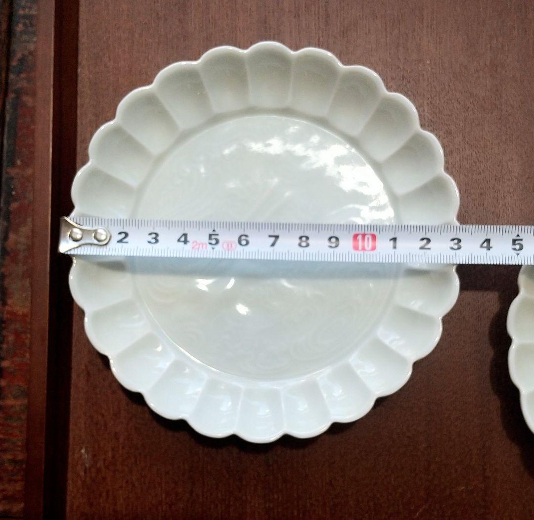 作家もの 白磁 13cm取り皿 二枚セット 波兎