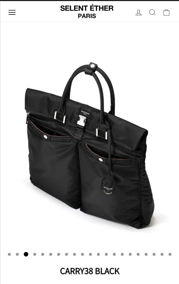 SELENT ETHER 4way ナイロンバッグ