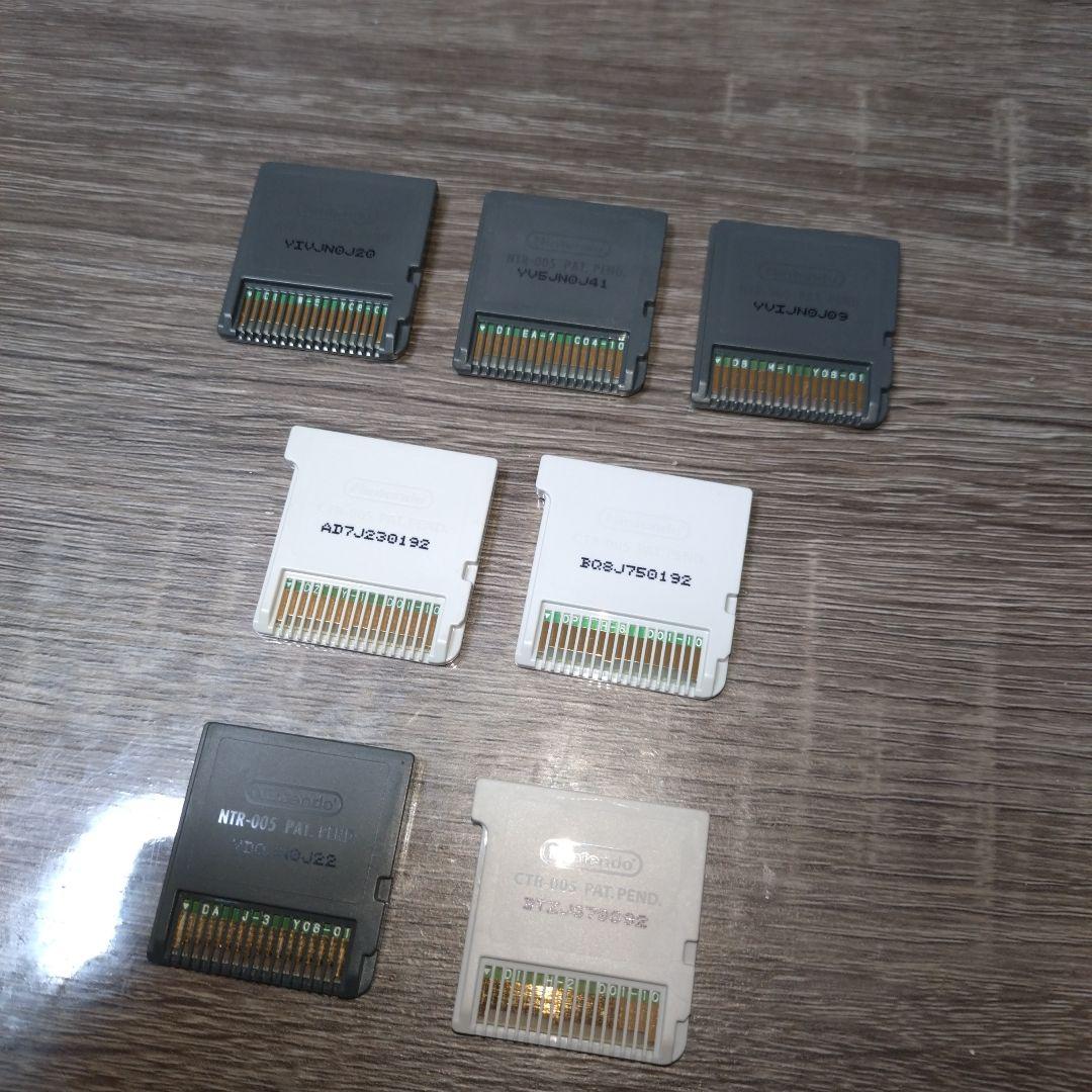 ドラゴンクエストXIシリーズ 3DSソフト4本セット