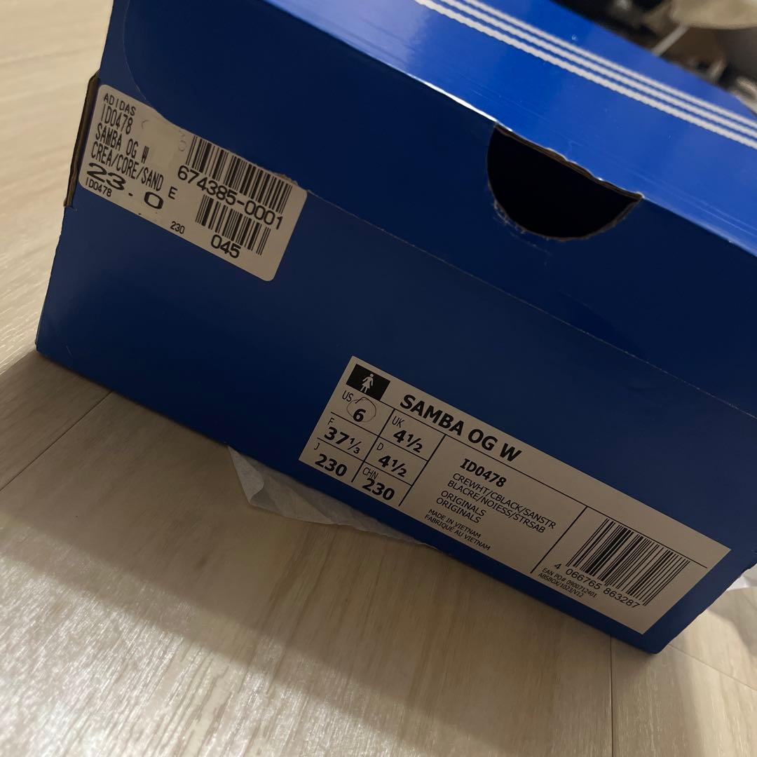 【Cooco】adidas SAMBA OG W 23cm ベージュ