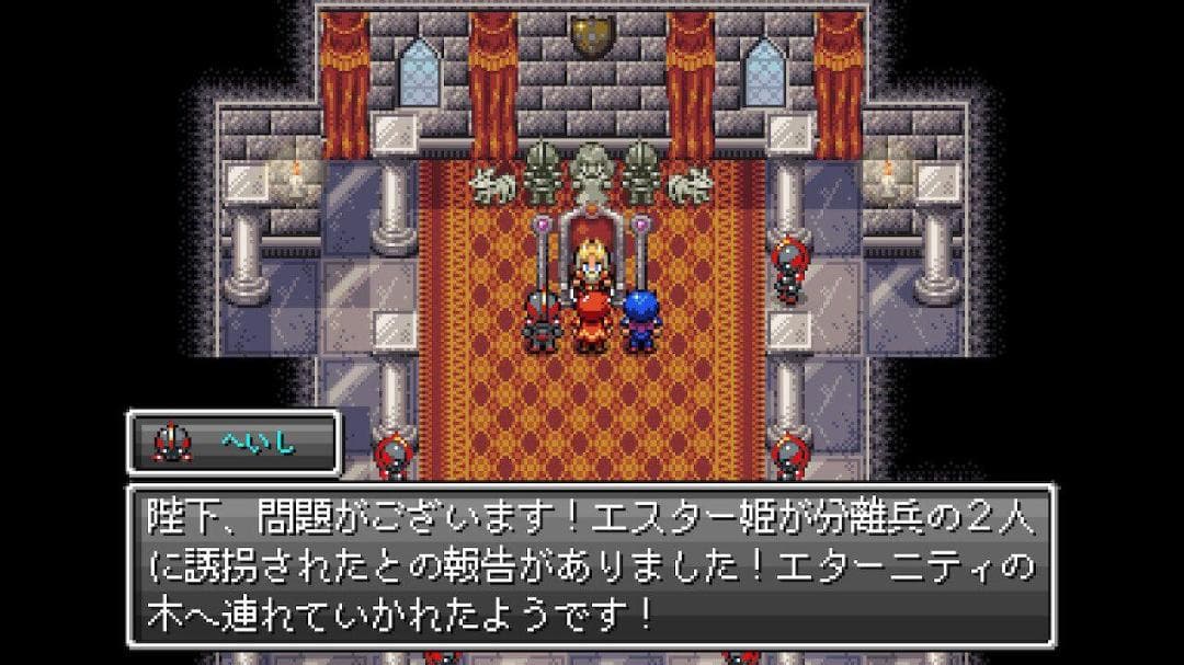 【新品】STARLIGHT LEGACY（スターライトレガシー）