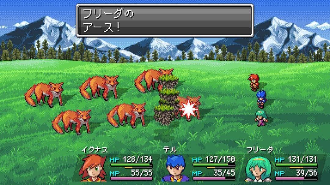 【新品】STARLIGHT LEGACY（スターライトレガシー）