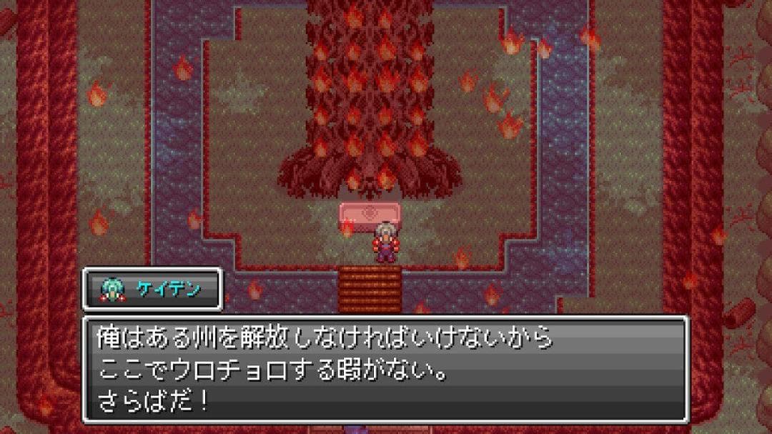 【新品】STARLIGHT LEGACY（スターライトレガシー）