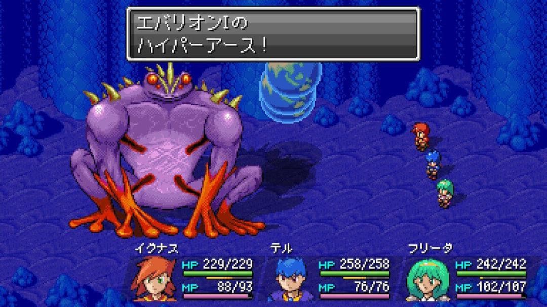 【新品】STARLIGHT LEGACY（スターライトレガシー）