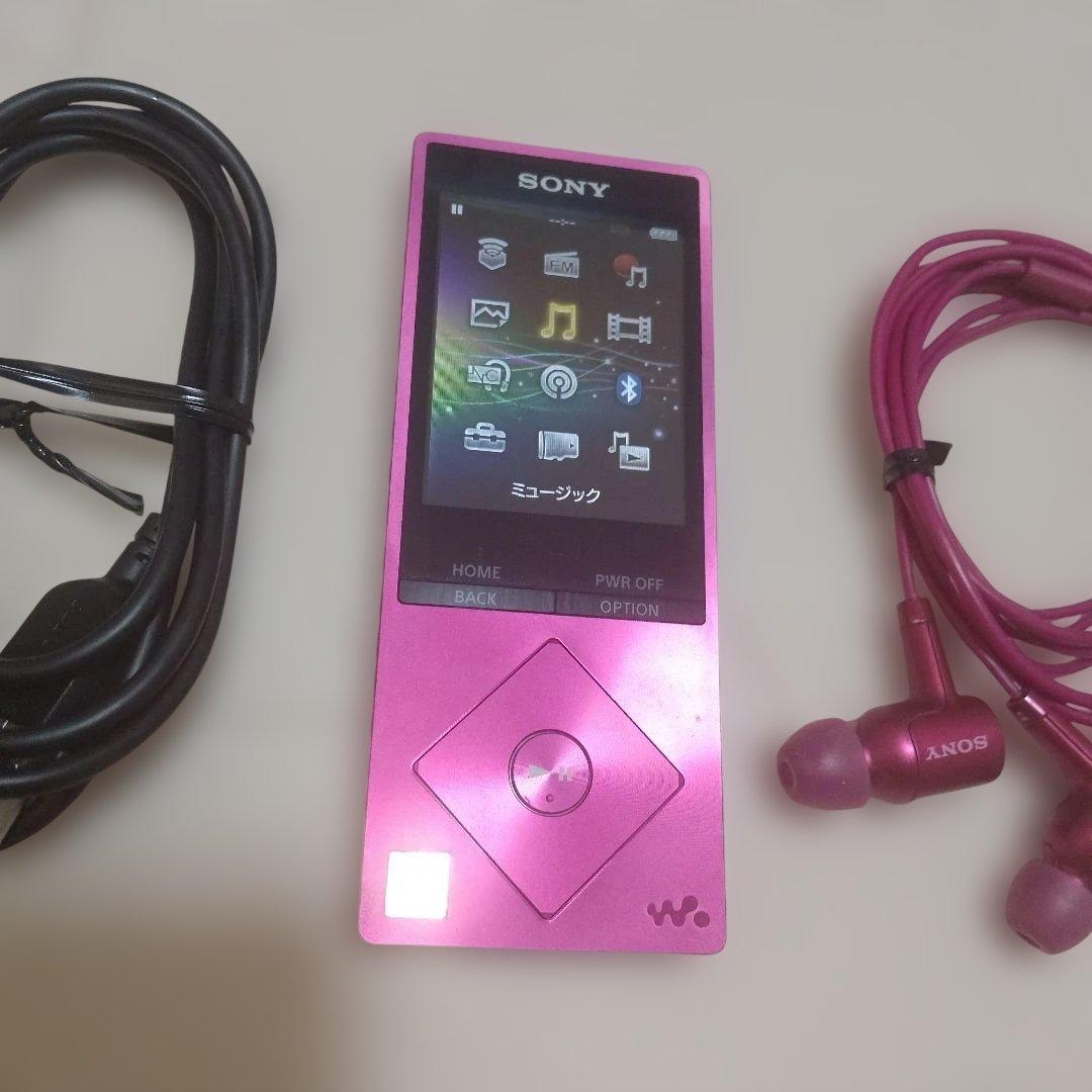 ソニー　ウォークマン　NW-A26 32GB ピンク 中古 イヤホン付き