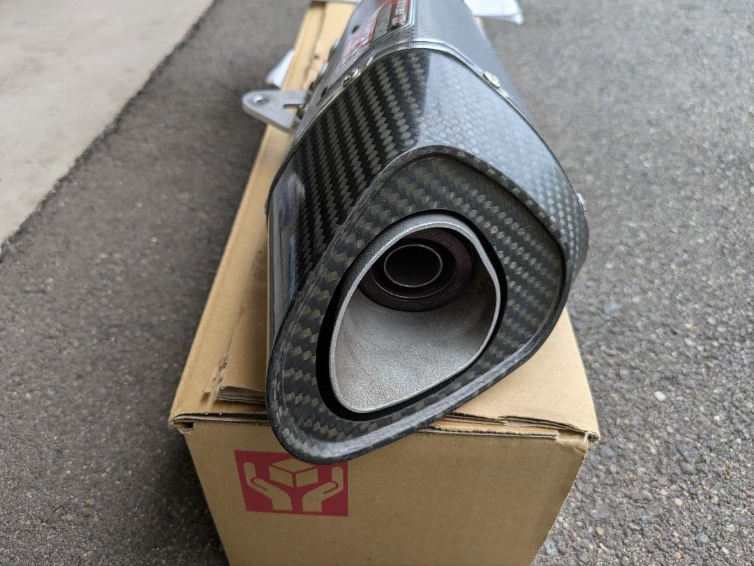 ヨシムラ スリップオン Ninja250/Ninja400 R-11サイクロン