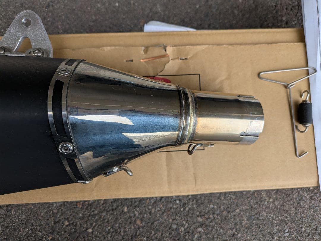 ヨシムラ スリップオン Ninja250/Ninja400 R-11サイクロン