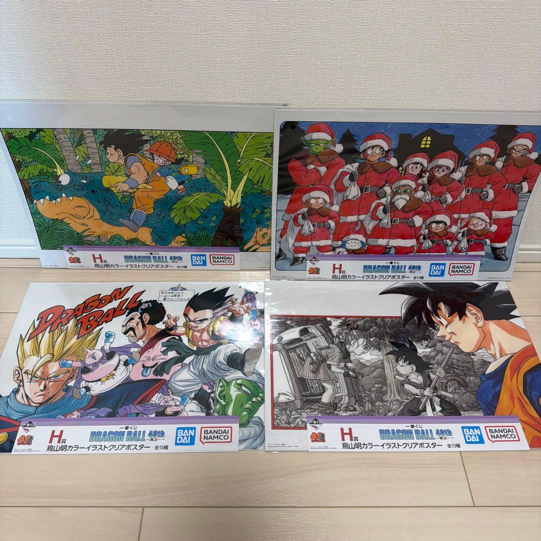 一番くじドラゴンボール40周年　A賞B賞&クリアポスター４種セット