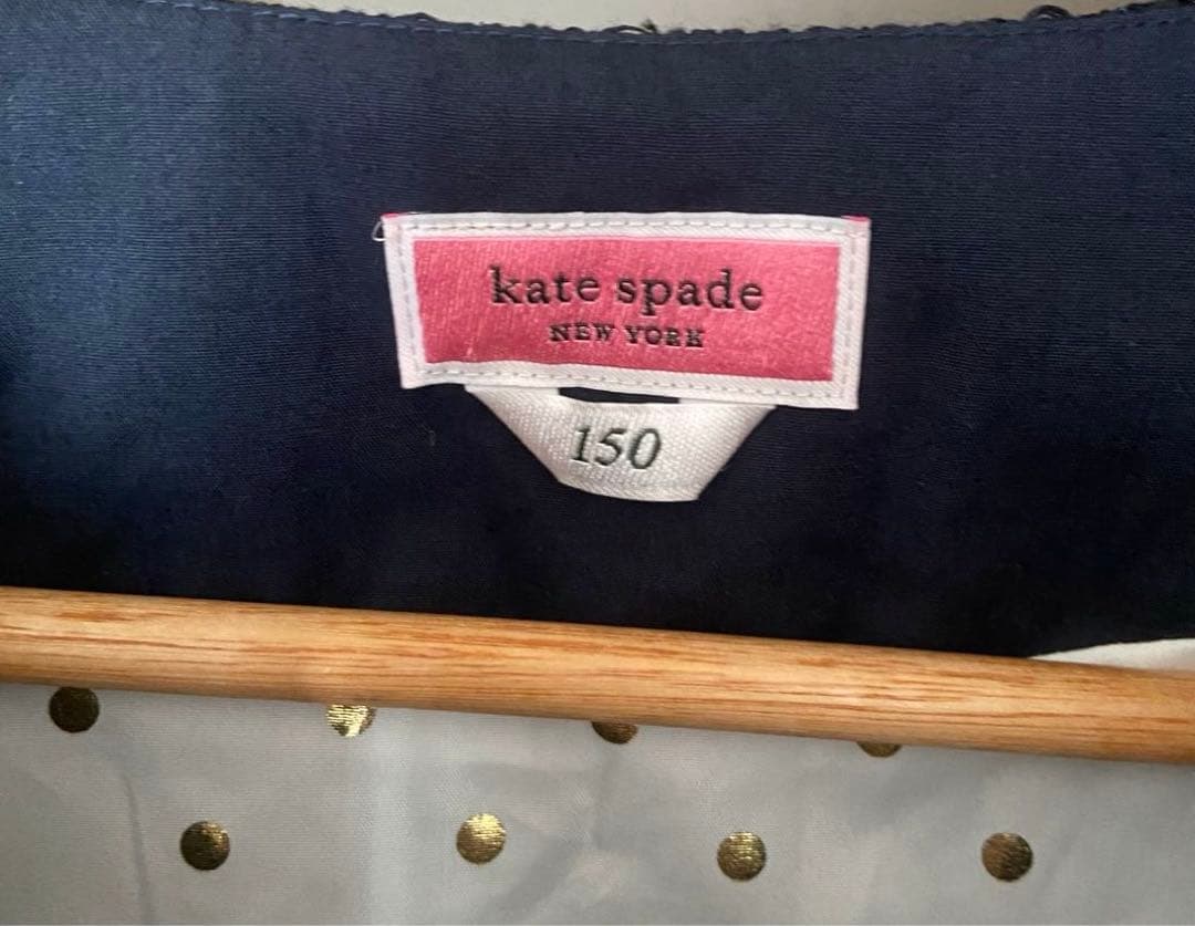 kate spade ツイードジャケットとスカート　セットアップ　セレモニー
