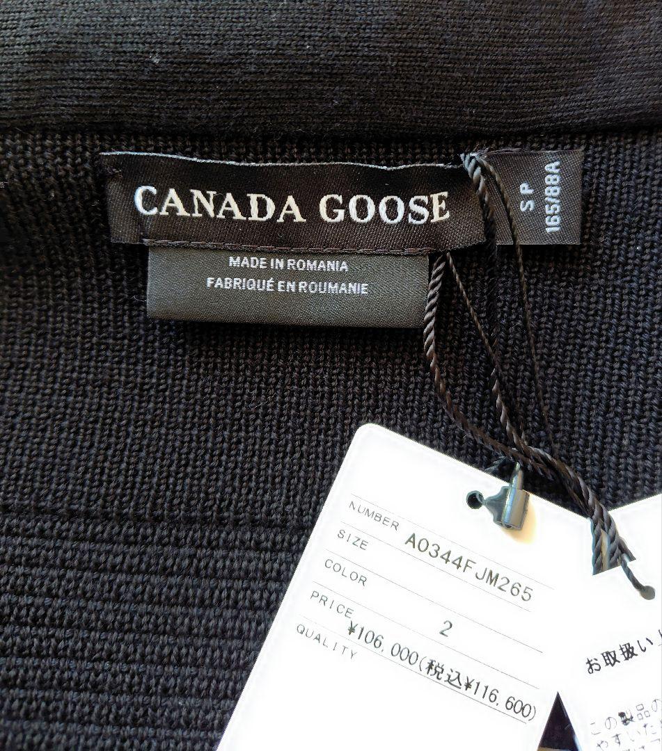 【 】 新品　6830L Hybridgeニットジャケット