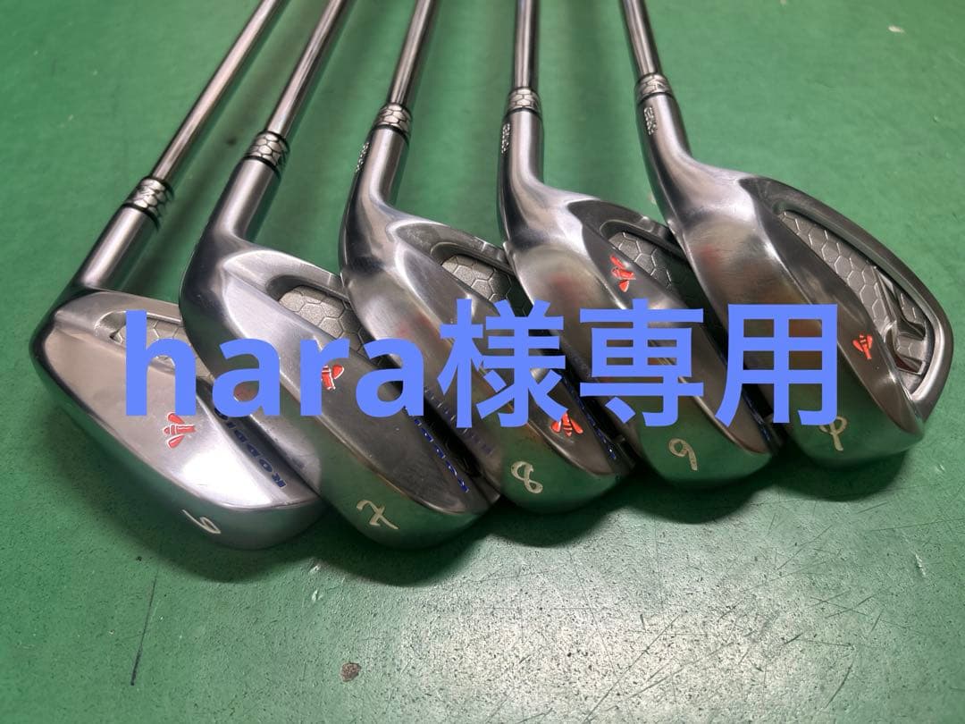 RODDIO アイアンセット 5本セット　hara