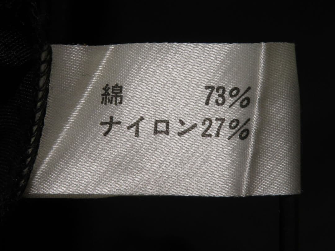 希少品 BOYA ボーヤ YACHT ヨットチーム ジップアップ ブルゾン L