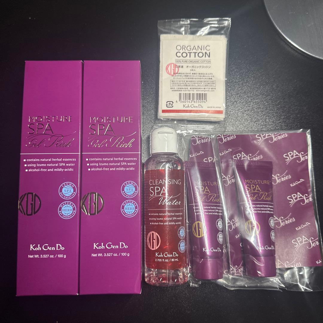 江原道　オールインワンモイスチャージェルリッチ　2本セット