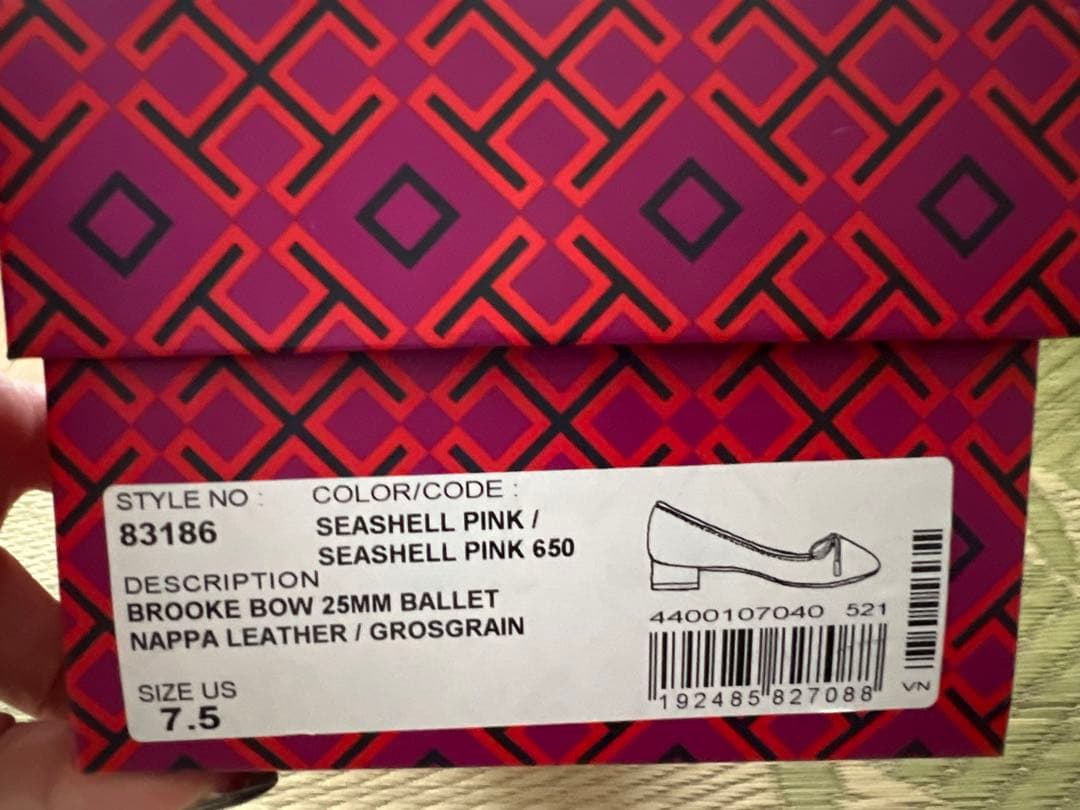 トリーバーチ☆未使用☆箱付☆ゲキ可愛い☆13400円