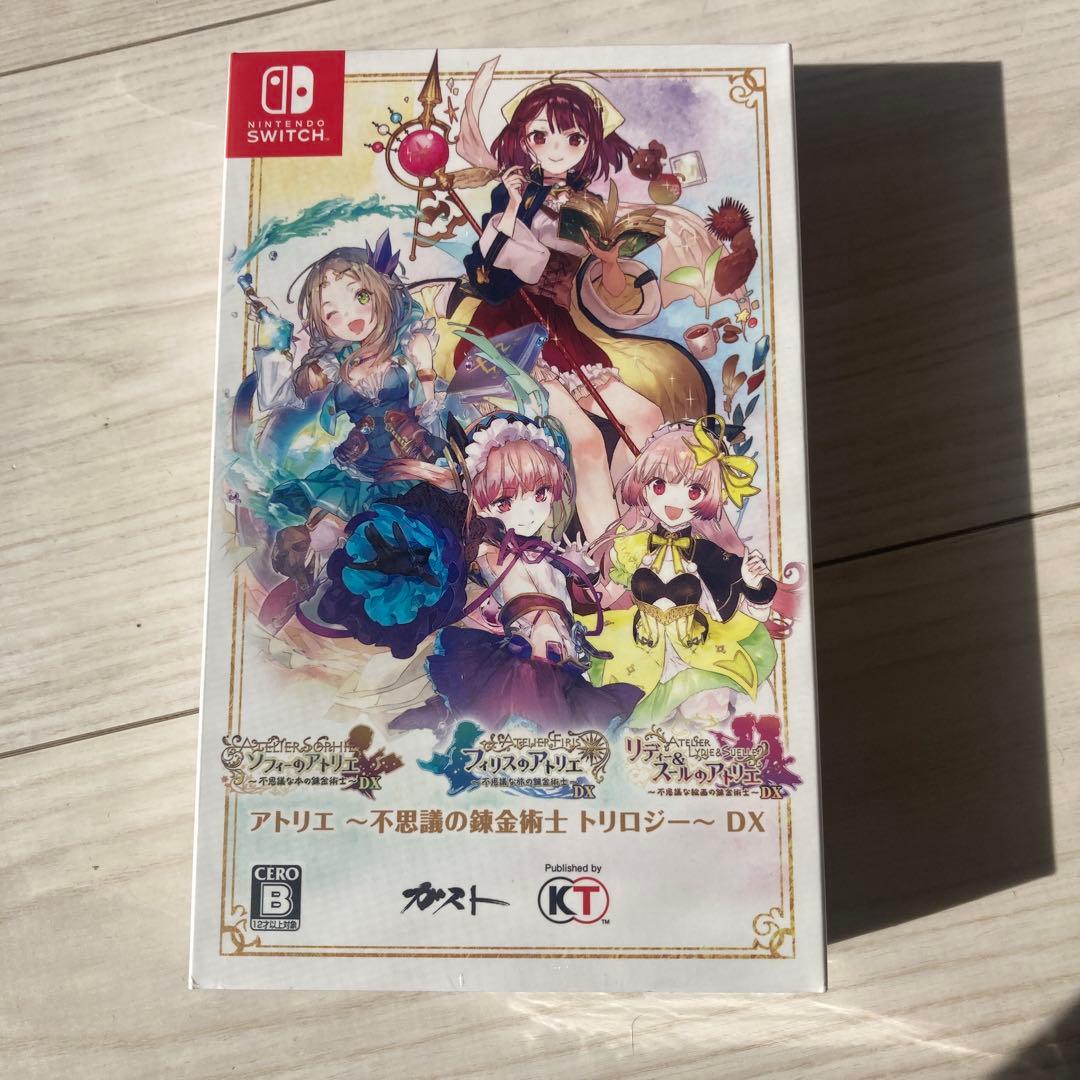 【新品・未開封】アトリエ 〜不思議の錬金術士 トリロジー〜 DX　switch