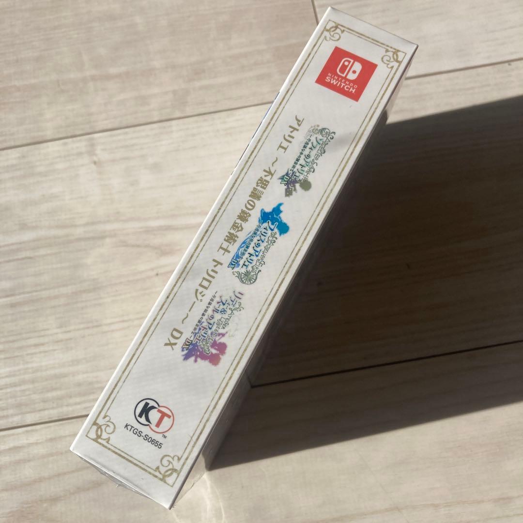 【新品・未開封】アトリエ 〜不思議の錬金術士 トリロジー〜 DX　switch