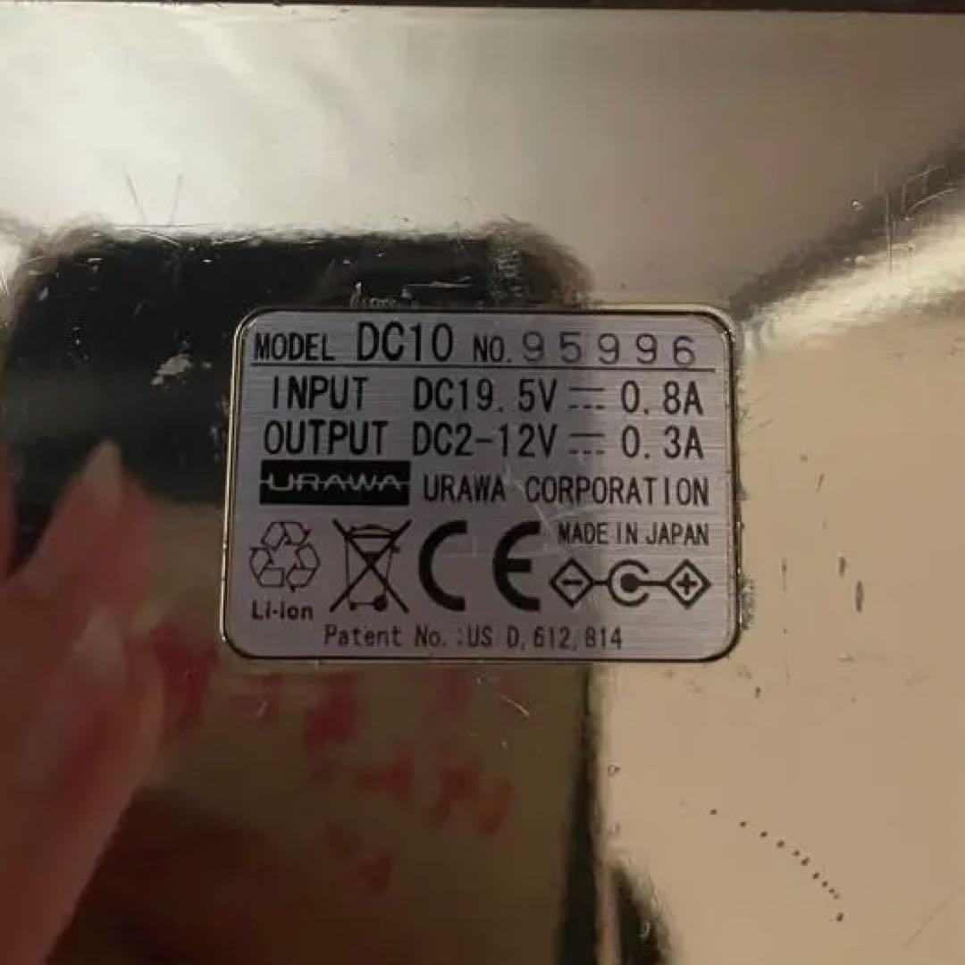 URAWA G-3 ネイルマシン