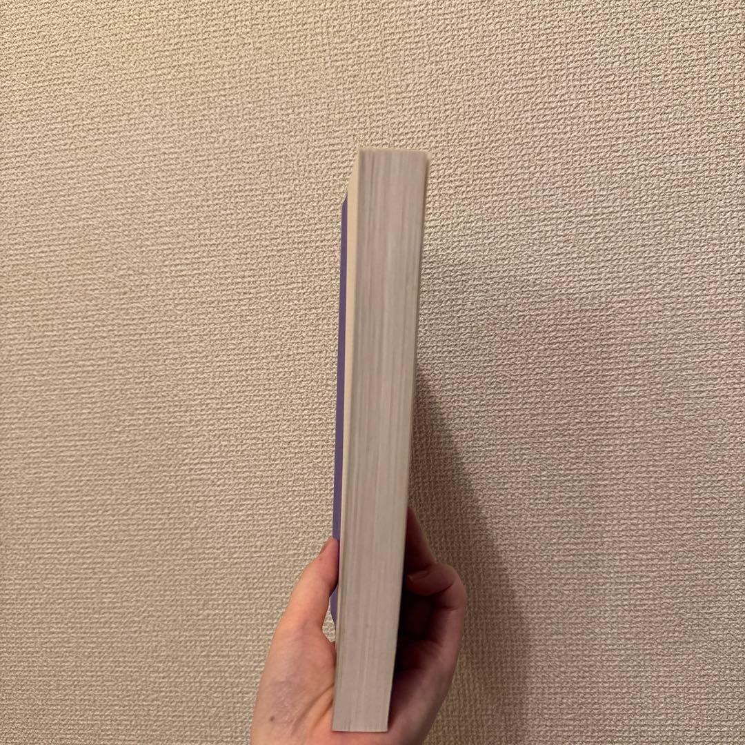 『新青年』趣味 16号 江戸川乱歩 谷崎潤一郎