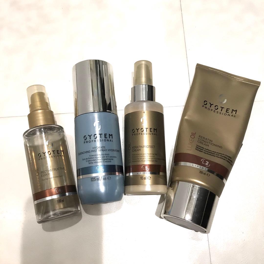 SYSTEM PROFESSIONAL ヘアミスト＆クリームセット