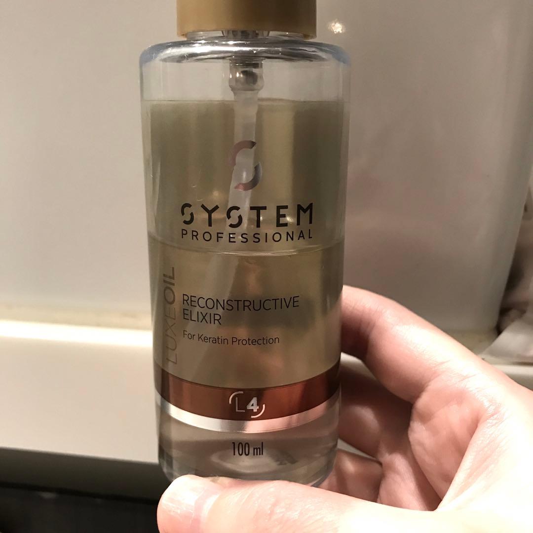 SYSTEM PROFESSIONAL ヘアミスト＆クリームセット