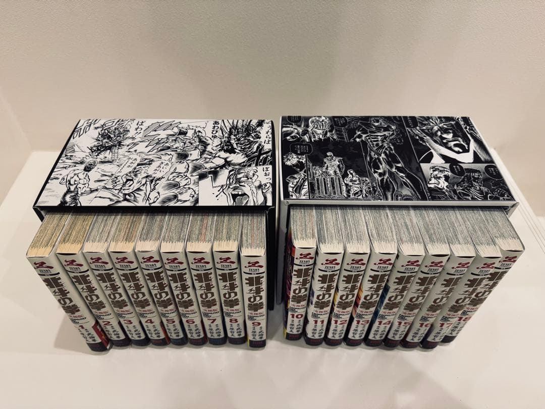 【特製ケース・帯付き】北斗の拳 究極版 全巻セット