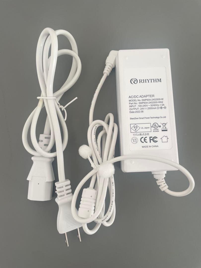 美品♡リズムミスト300加湿器¥39800