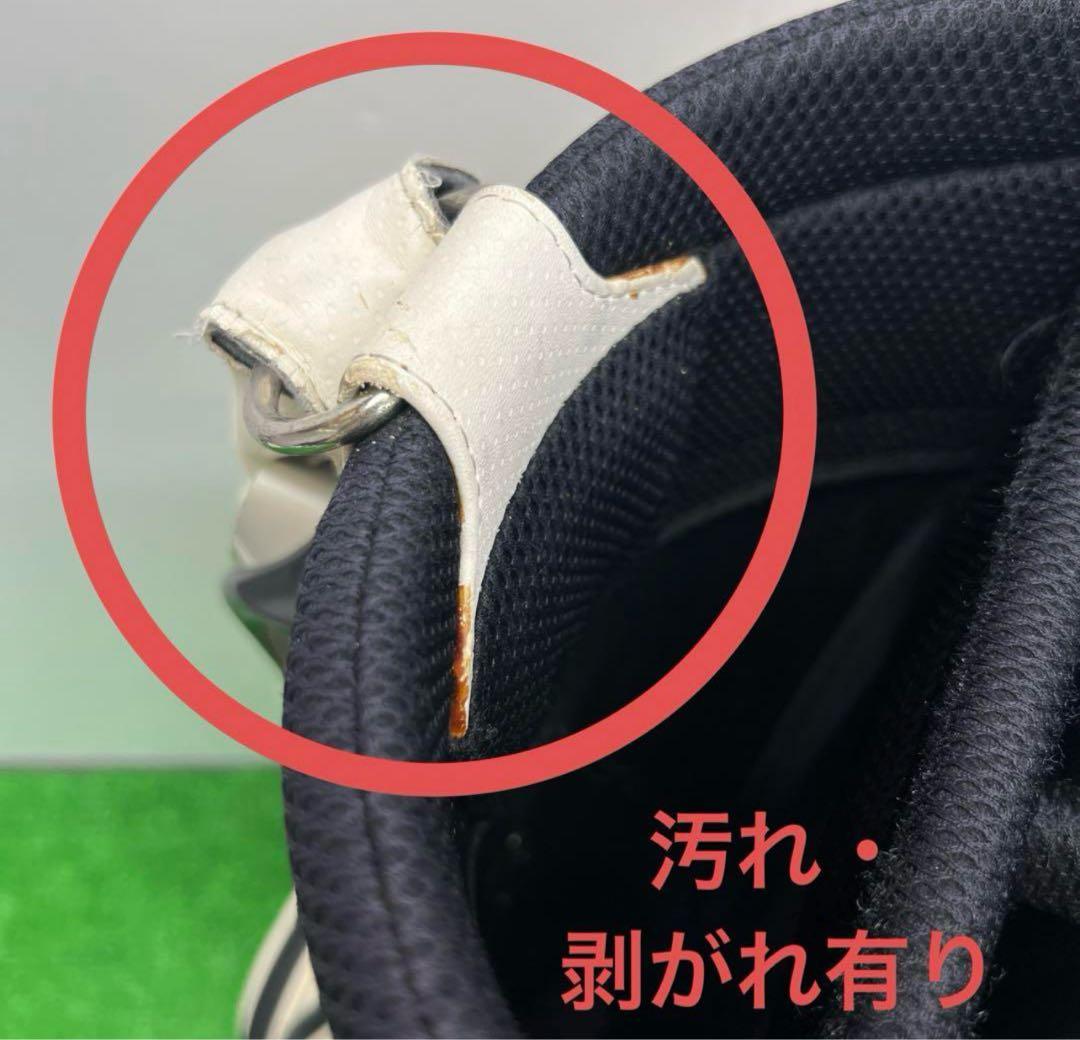 cobra コブラ　キャディバッグ　ゴルフバッグ　9インチ　メンズ　中古品