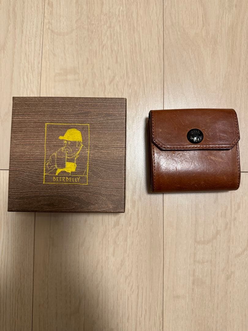 ビアベリー HATCHBACK ハッチバック コニャック（プエブロ）