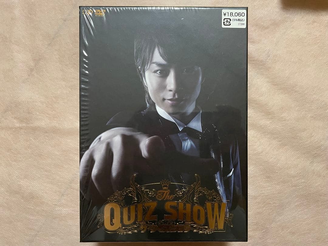 櫻井翔　ドラマ　映画　DVD まとめ売り