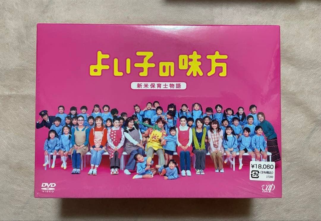 櫻井翔　ドラマ　映画　DVD まとめ売り