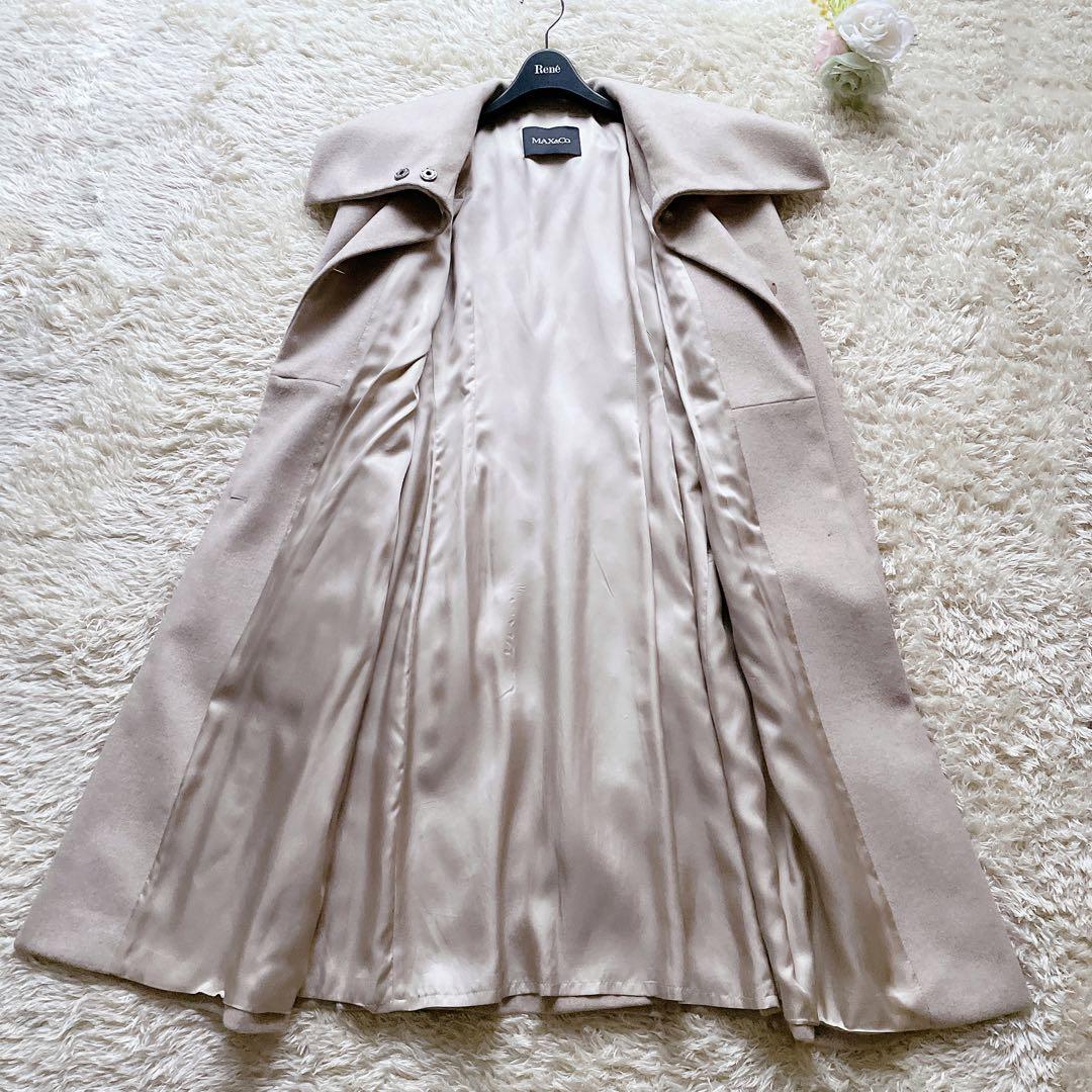 美品✨マックスマーラ MAX&Co. ロングコート アンゴラ混 グレージュ