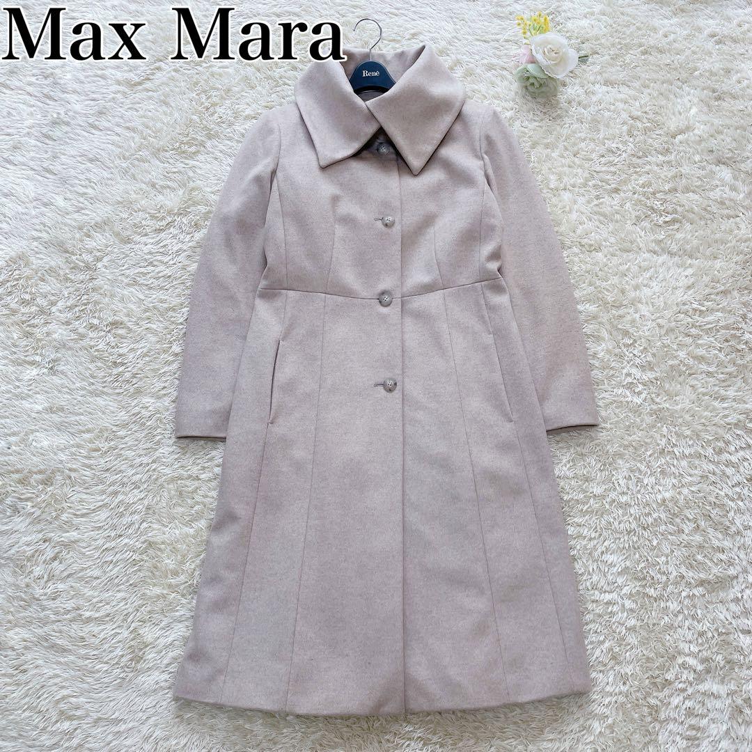 美品✨マックスマーラ MAX&Co. ロングコート アンゴラ混 グレージュ