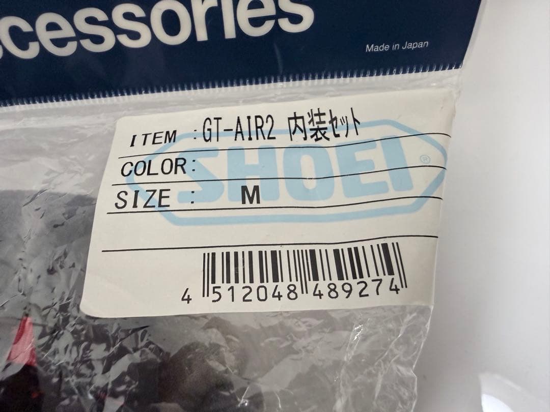 SHOEI ショウエイ GT-AIR2 内装セット サイズ M