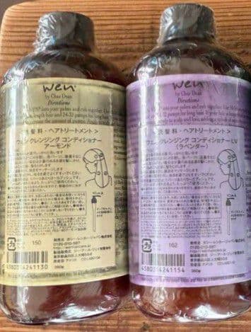 WEN ウェン クレンジングコンディショナー アーモンド＋ラベンダーの２本セット
