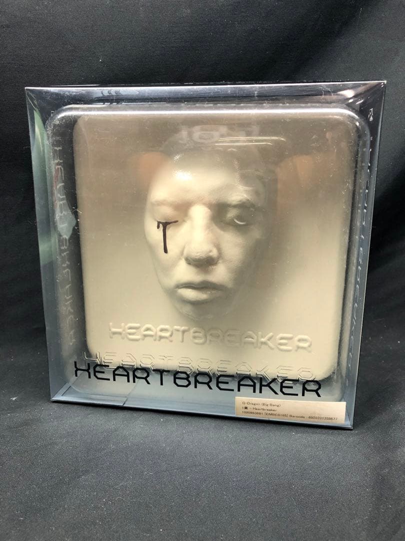 【輸入盤】G-DRAGON 第1集 HEARTBREAKER