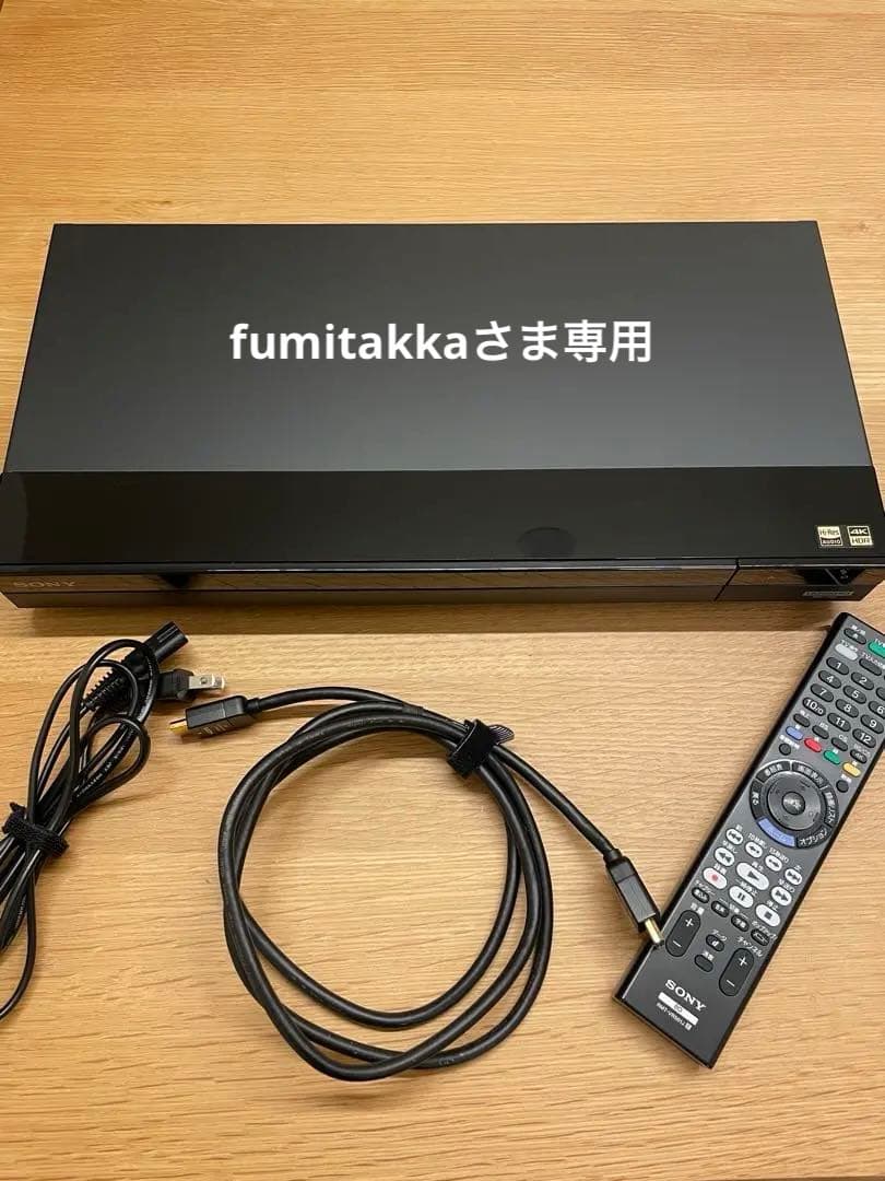 Sony Ultra HD Blu-rayPlayer【BDZ-FBW1000】
