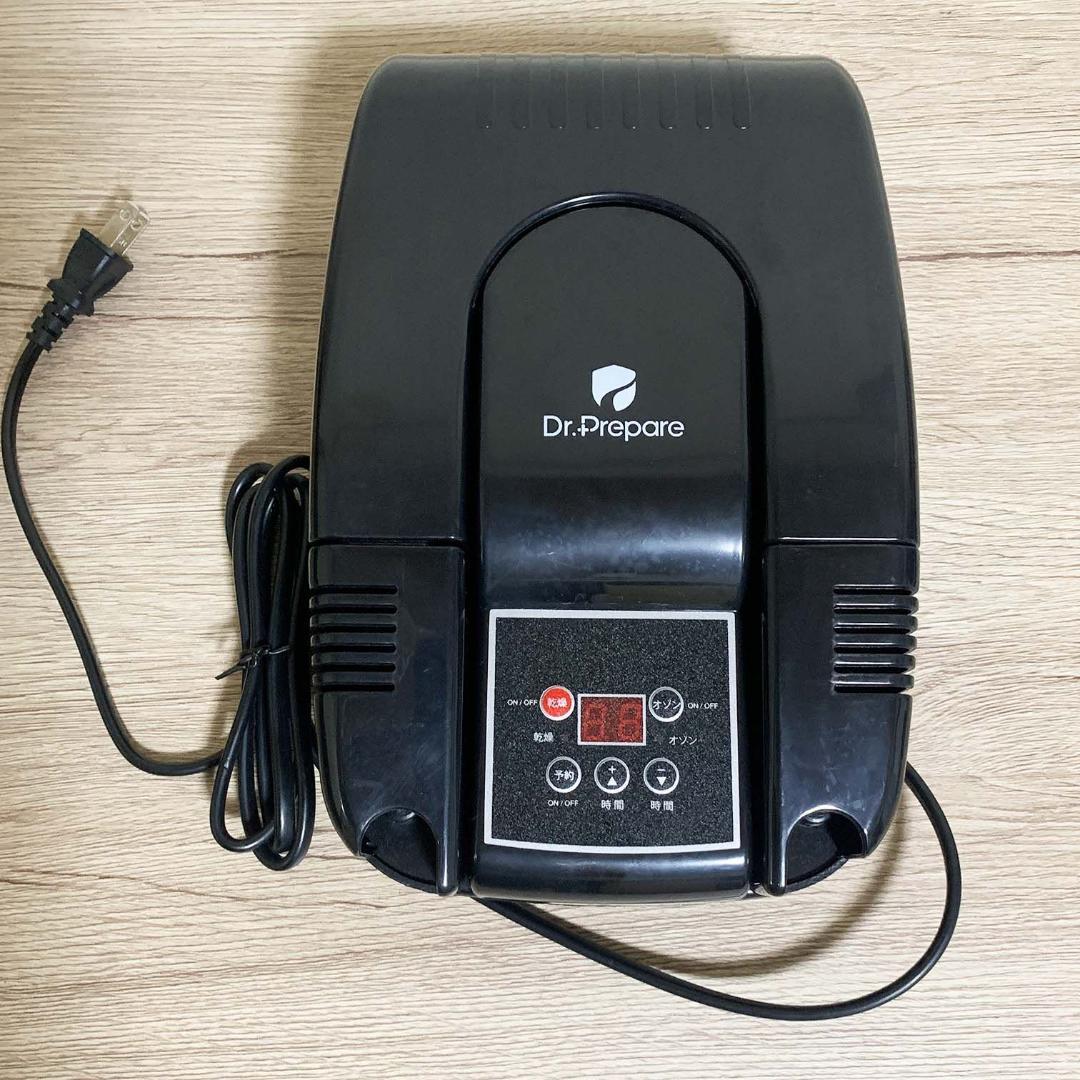 【美品】WINDY ウィンディ グローブ テープ式 速乾暖房機械セット