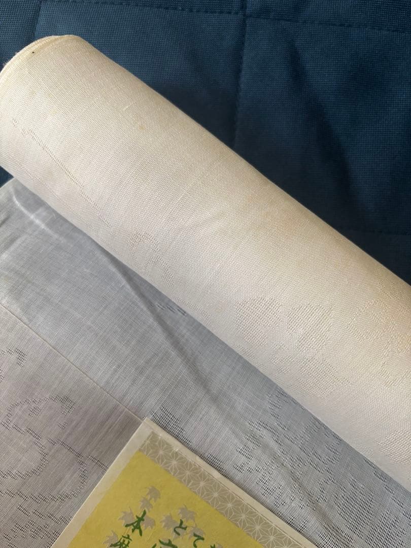 ラ*ン様 本麻　純麻100％　反物　長襦袢　生地 和装