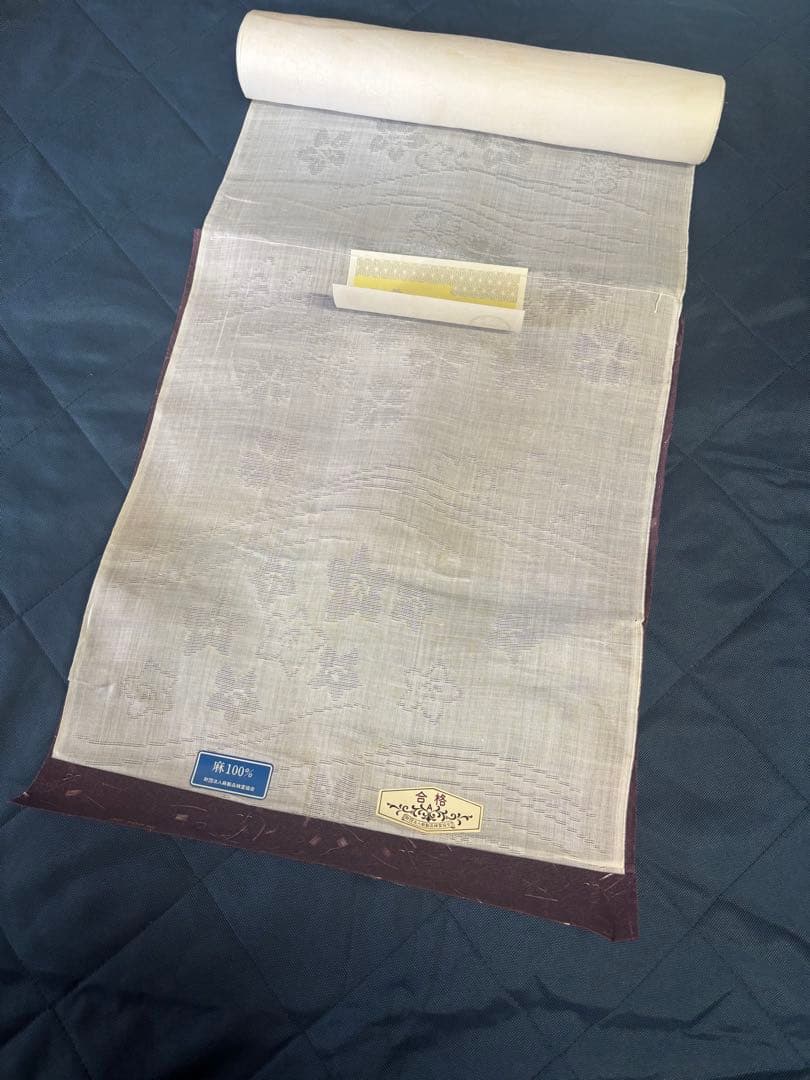ラ*ン様 本麻　純麻100％　反物　長襦袢　生地 和装