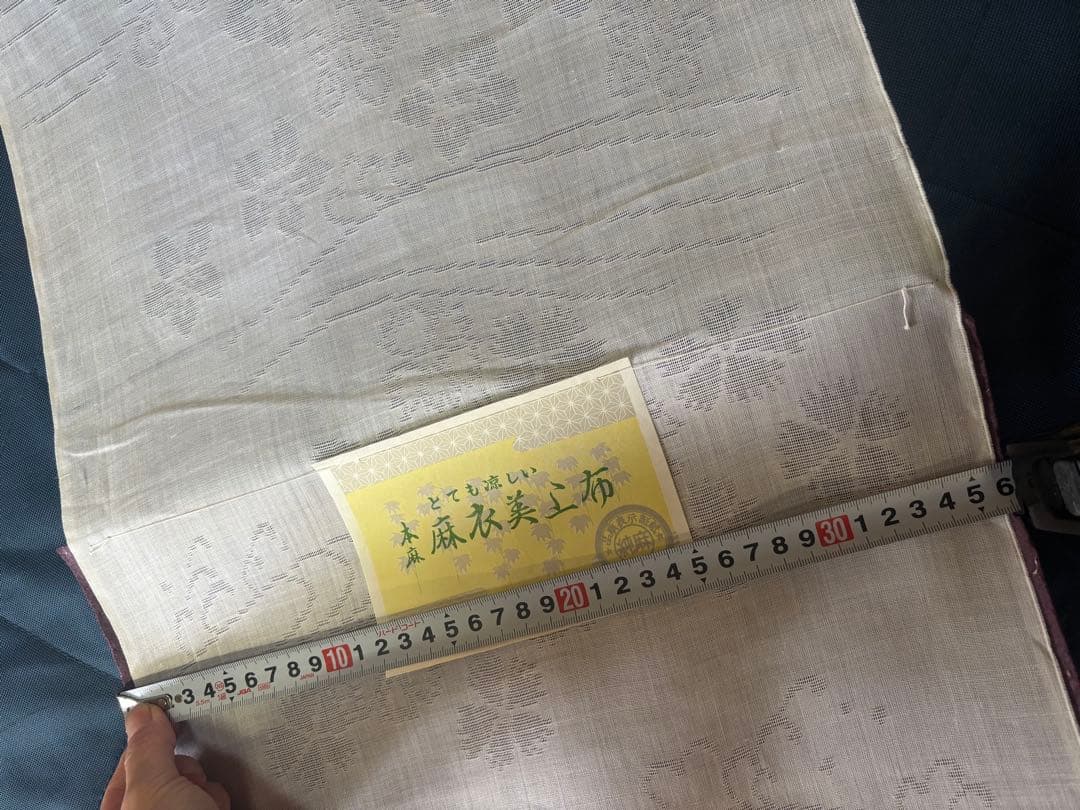 ラ*ン様 本麻　純麻100％　反物　長襦袢　生地 和装