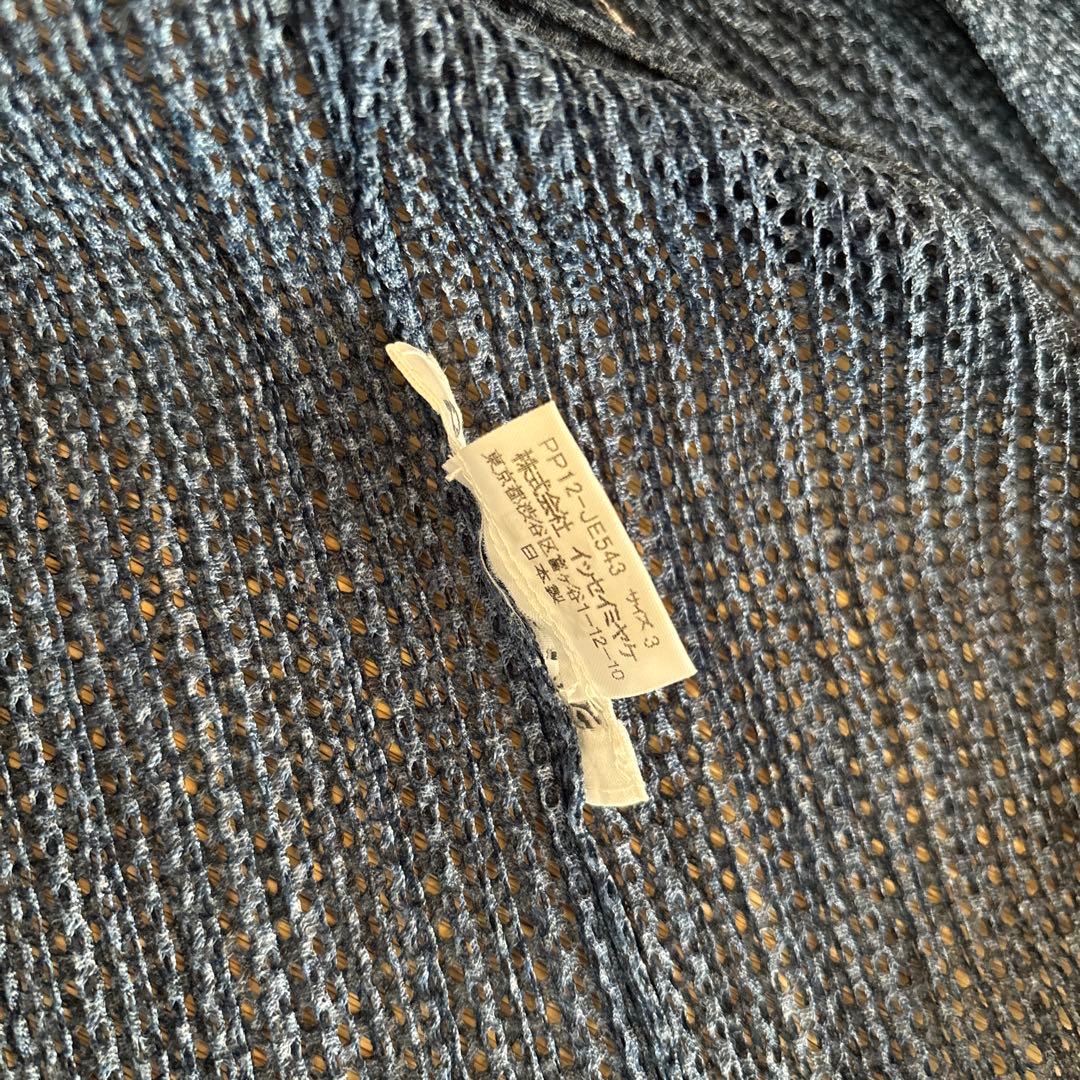 PLEATS PLEASE イッセイミヤケ デニム転写 カーディガン