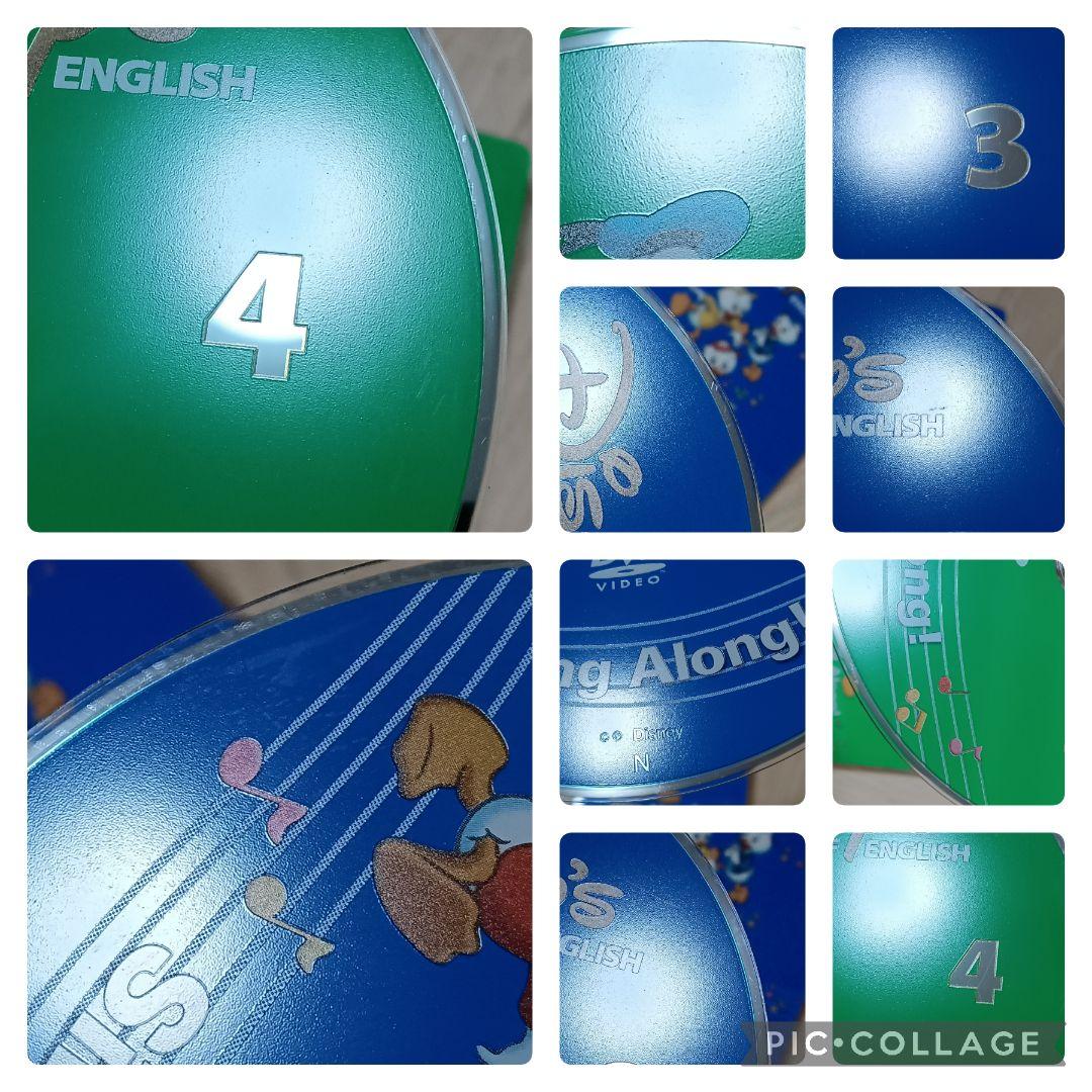 最終値下90‐④DWE ディズニー英語システム シングアロングDVD1〜12巻